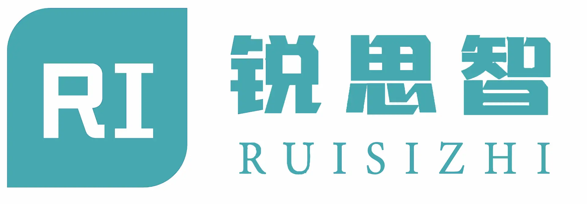 北京锐思智科技有限公司官网